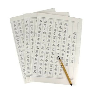 ʎSo ʌopZbg 30ʌoƕMyZbg 蕶Xy[Xt Ȃ菑 {t 傫TCY67cm×35cm s[?5cm SғKp ւ̃v[g