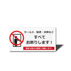 XILIWU Z[X U @Ȃǈ؂f肵܂iCXgj AN TCv[g }Olbg  AN  킢 ϐ Ό 10×5CM (zCgi}Olbgj)