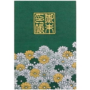 玅J@ XLwD E/hJ ֕48y[W 唻(FhJ^{)