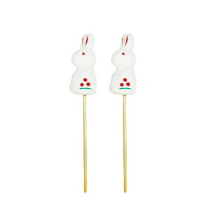 ETM sbN  e e  l` vU[uh t[  ޗ t[ AWg 6{Zbg