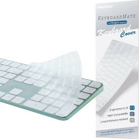 iMac Magic Keyboard用キーボードカバー 対応英語US配列 - iMac 24インチ キーボードカバー スキン (Model A2520, Touch ID搭載, テンキー付き) 超薄型 防水防塵 透明