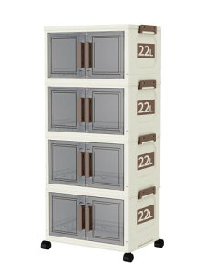 組立簡単積み重ねチェスト?折りたたみ 収納ボックス タンス 折り畳み 多機能 防塵 防カビ 防湿 無臭 透明 厚み 強い耐荷重 大容量 家庭用 車用 両開き式 (4段、38*26*88cm、22L*4、透明な灰