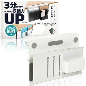 WESTBERRY fXNTChz_[ w3tŎ[̓Abvx PCX^h [bN X`[ Nv (zCg)