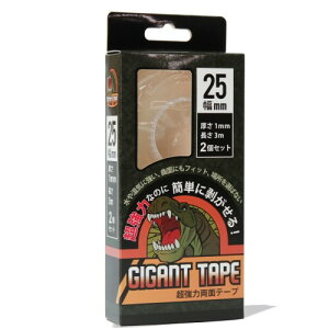 GIGANT TAPE MKge[v @̃e[vʃe[v    DIY  (25mm×3M(1mm)2)