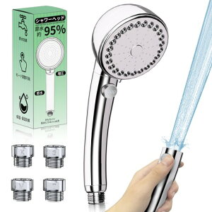 �V�����[�w�b�h �ߐ� ������ �V�����[�w�b�h �}�C�N���i�m�o�u�� �����זA �p�x���� 4�i�K���[�h �茳�~�� �����p shower head ������ �ь����ꏜ�� �ɍא��� ���� ����ɔ��ɗD���� ��