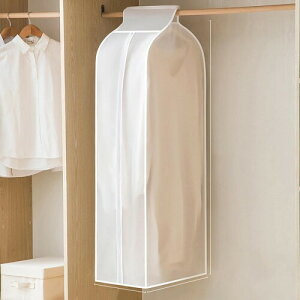 hoJo[ ߗރJo[ bNJo[ mJo[ X[cJo[ ߗގ[  PEVAf 􂢉\ N[[bgp (120*50*30)