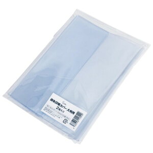 󒠃Jo[ 唻 2Zbg  rj[Jo[ ֕p