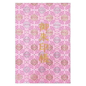 玅J@ MwD E/hJ ֕48y[W (FhJ^F{)