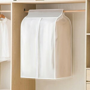 hoJo[ ߗރJo[ bNJo[ mJo[ X[cJo[ ߗގ[  PEVAf 􂢉\ N[[bgp (90*50*60cm)