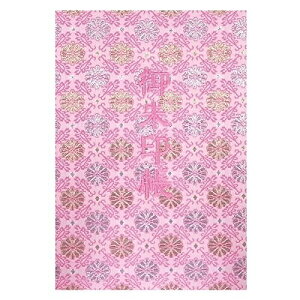 玅J@ MwD E/hJ ֕48y[W (FhJ^F{)