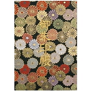 千糸繍院 御朱印帳XL西陣織 金襴装丁/刺繍文字 蛇腹式48ページ 特大判(金色刺繍文字/白色本文)
