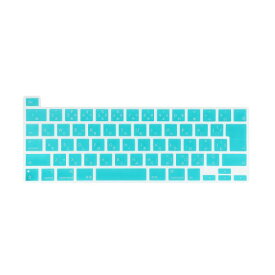Digi-Tatoo 2023 新しい M 2チップ MacBook Pro キーボードカバー 13 / 16 インチ 柔らかいシリコーン素材日本語JIS配列 防水 防塵カバー 保護 キースキン 清潔易い (青い)
