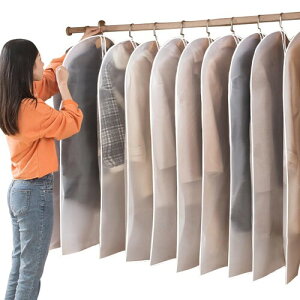 Oriental Treasures ߗރJo[ AE^[Jo[ Ch~ h  X[c XJ[g 60cm×140cm (10Zbg)