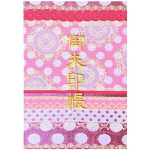 玅J@ XLwD E/hJ ֕48y[W 唻 (FhJ^{)