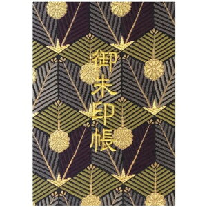 玅J@ XL wD E/hJ ֕48y[W 唻 (FhJ^F{)