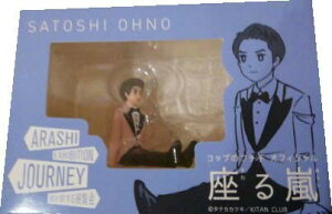 𗷂W Rbṽt`q 闒 q