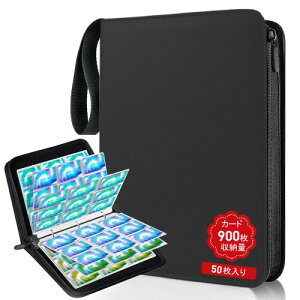 9|Pbg 900[ J[hz_[ J[hoC_[ J[h[ RNVt@C hϖ ֗ȃWbp[ 