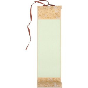 ibasenice         |      |  38C   C     G XN[