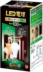 LEDd E26 d100` F(10.5W) ʓdElZT[um点@\ځv_E Yh~