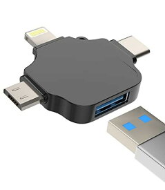 USB-C Micro usb Lightning USB 変換 アダプタ(3in1)USB3.0 OTG 分岐 コンバーター アップル タイプcプラグUSB A to C マイクロusbライトニングMFI認証Apple IPhone15 Pro Max Ipad Pro AndroidアイフォンTypeCカメラ デ