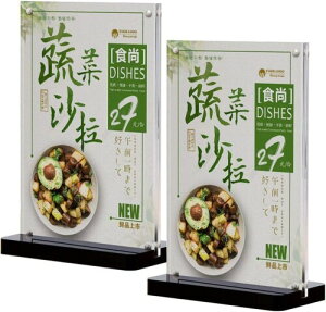 SVIAO サインホルダー メニュースタンド フォトフレーム 透明アクリル ポップスタンド T型 1個入 (黒 縦A4)