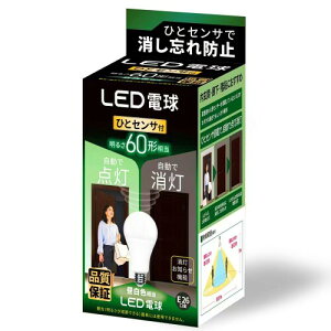 lZT[ LED d E26 60` 100` F m点@\ځA_AAYh~AÃZT[t ߓd ԊOZT[Cg L ֓ ʏ Ki