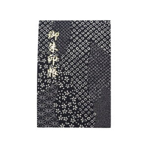 a  W 16×10.9cm ߂ dq ֕ 2448 (̗t)