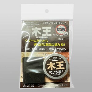 Cosmo Coating Inc. �؍ޗp�V���R���R�[�e�B���O�� �؉� 12g