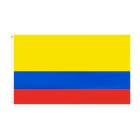 世界国旗 90×150cm ハトメ式 応援グッズ 国旗 旗 万国 国旗カード フラッグ 旗棒 万国旗 コロンビア共和国 自由と秩序 ボゴタ 哥倫比亜 バナナ戦争(コロンビア)