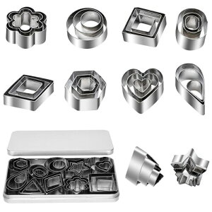 クッキー 型抜き ステンレス クッキー型 丸 ハート 多角形 星型 花 抜き型 ハート 型抜き ハロウィン クッキーかた型 チョコレート型 お菓子作り道具 お菓子 型 収納ケース付き DIY焼き型