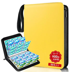 9|Pbg 900[ J[hz_[ J[hoC_[ J[h[ RNVt@C hϖ ֗ȃWbp[ F