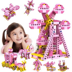 Apitor Robot G 8つのモデル「ピンクの遊園地シリーズ」ブロックセット - お姫様向けの組み立て ロボット おもちゃ、分類トレイ付きの知育玩具 クリスマスプレゼントや誕生日ギフ 子供の