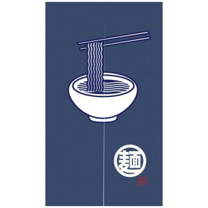 ̂ g Ԏd؂J[eډBɂ     ze L C ʏ gC hAJ[e Lb` rO HX o ǂ 75150cm