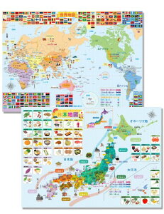 En} {n} C|X^[ B3TCY 4Zbg n Љ m h 󌱑΍