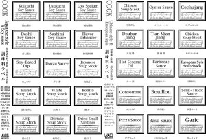 LALABELlߑւe탉xxNVJfUC4 aݖ^؁m 30