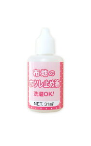 zc~ 31ml OK zn قǂ