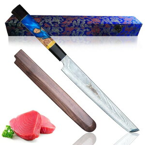 Utaki ۑ nn275 ֓^hg hg 67w_}XJX N~̓VR؏t