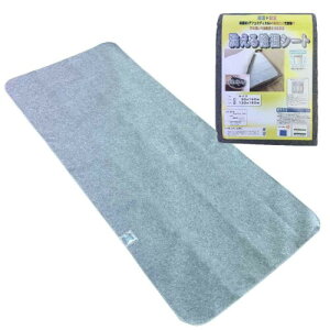 (˂ނ̕) V[g _u 130×180 􂦂 h_j hJr L zZT[t Qp }bg C JԂg ~J }bgX xbh zc Q zc [ Jr