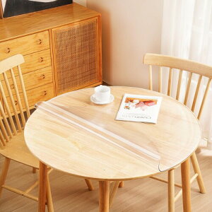 PVC ~` e[u}bg G{XH NA rj[ e[uJo[a60cm 1.5mm  e[uNX h~ H ϋvEhoEhEϔM JX^}CY\