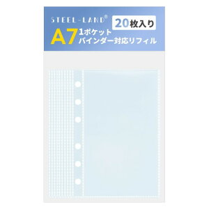 STEELLAND ���t�B�� A7 M5 2�|�P�b�g �V�[���� ���t�B�� �V�[���䎆 ���� ������ �͂����� �蒠���t�B�� �J�[�h�o�C���_�[ �J�[�h���[ ������ �g���J���[ (A7 �P�r)