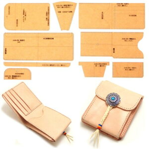 (AChps[) U[Ntg d ^ v  z obO Jo V[gt (o^tCrtH[h)