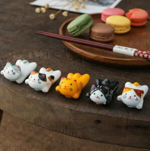 speed mao 可愛い ねこちゃん セラミック 箸置き カラトリー 5個 セット