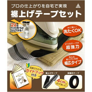 グe[vZbg   ʐ^tKChubN}l邾 ACڒ ڒce[vt e[v BOSSTAGE (ubN, 5m)