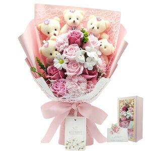 MEJARDIN \[vt[ ԑ  o  u[P ͂Ȃ a ̓ Ǝ LO hV̓ j v[g ސEj   \ Mtg t[ flowers bouquet, s