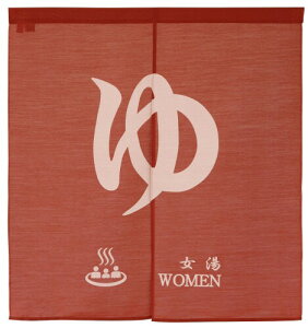 Sunny day fabric ̂ gF 85cm×90cm hH ̂  ChxDt