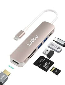 USB C ハブ 6-in-1 Lvdou USB ハブ Type-C 85W PD充電 4K HDMI USB3.0 Micro SD/SDカードリーダー USB-C 交換アダプタ MacBook Pro、MacBook Air 、iPad Pro、Surface Pro 9、8 / Go 、HP、DELL、Chromebookなどのノートパソコン
