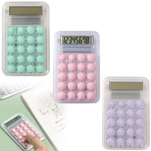 ミニ 電卓 ポータブル 3本セット 透明ボディ 計算機 ポケットサイズ かわいい 電子電卓 8桁表示 シリコンボタン 小型 携帯便利 家庭 オフィス 学校用 文房具用品 事務用品 8.5*5.5cm(グリ