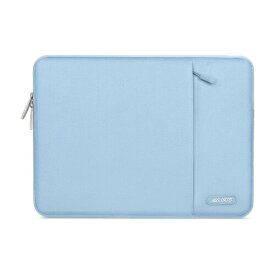 MOSISO ラップトップ スリーブバッグ 対応機種 Laptop 15インチ ポリエステル 撥水 保護 縦型ケース ポケット付き（エア ブルー）