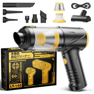 nfBN[i[ R[hX 35000Pa z͋ @\ ԗp|@ nfB Type-C }[d LEDCgt~j|@ ԗp|/zR/L[{[h|ɍœK Svoko LT-145