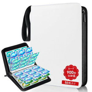 9|Pbg 900[ J[hz_[ J[hoC_[ J[h[ RNVt@C hϖ ֗ȃWbp[ 